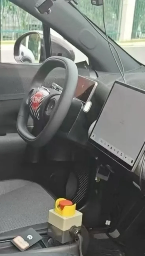 Firefly interior exposed 