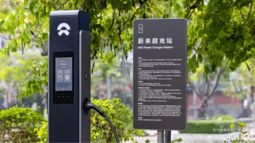 Xiaomi joins the charging network of Nio 