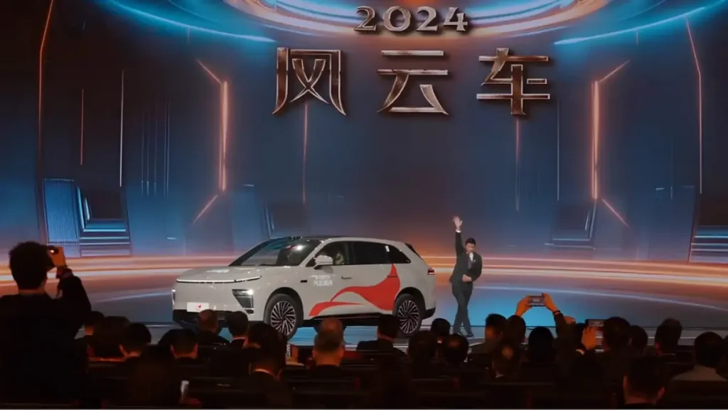 Chery Exlantix ET Car of the Year 2024 in China