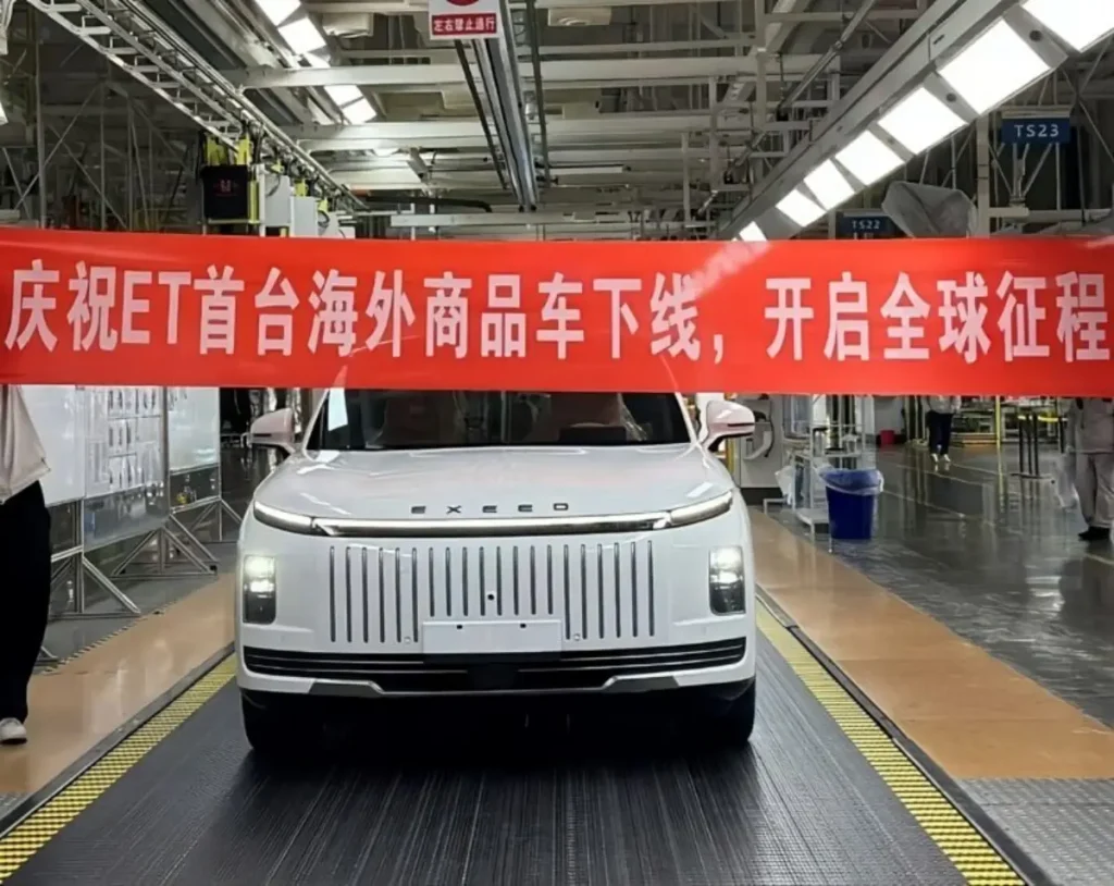Chery’s Exeed Exlantix ET overseas version